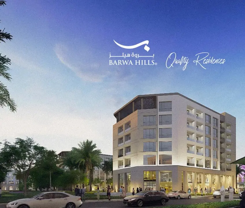 Barwa Real Estate featured development